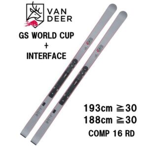 27-van-deer-gs-word-cup-interface-comp-16-rd
