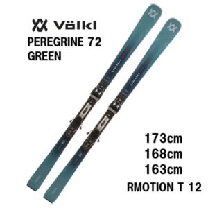 27-volkl-peregrine-72-green-rmotion-t-12