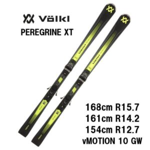 27-volkl-peregrine-xt-v-motion-10-gw