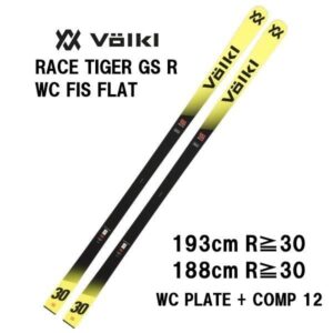 27-volkl-racetiger-gs-r-wc-fis-flat-wc-plate-comp-12