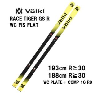 27-volkl-racetiger-gs-r-wc-fis-flat-wc-plate-comp-16-rd