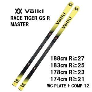 27-volkl-racetiger-gs-r-wc-plate-comp-12