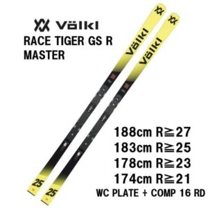 27-volkl-racetiger-gs-r-wc-plate-comp-16-rd