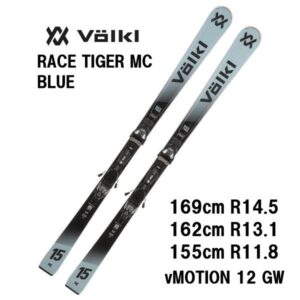 27-volkl-racetiger-mc-blue-v-motion-12-gw
