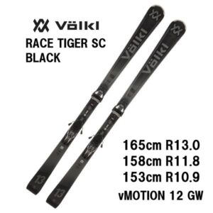 27-volkl-racetiger-sc-black-v-motion-12-gw