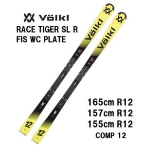 27-volkl-racetiger-sl-r-fis-wc-plate-comp-12