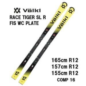 27-volkl-racetiger-sl-r-fis-wc-plate-comp-16