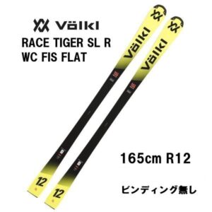 27-volkl-racetiger-sl-r-wc-fis-flat