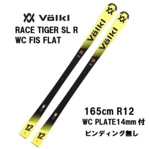 27-volkl-racetiger-sl-r-wc-fis-flat-wc-pc-interface-14