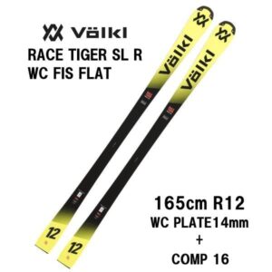 27-volkl-racetiger-sl-r-wc-fis-flat-wc-pc-interface-14-comp-16