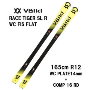 27-volkl-racetiger-sl-r-wc-fis-flat-wc-pc-interface-14-comp-16-rd
