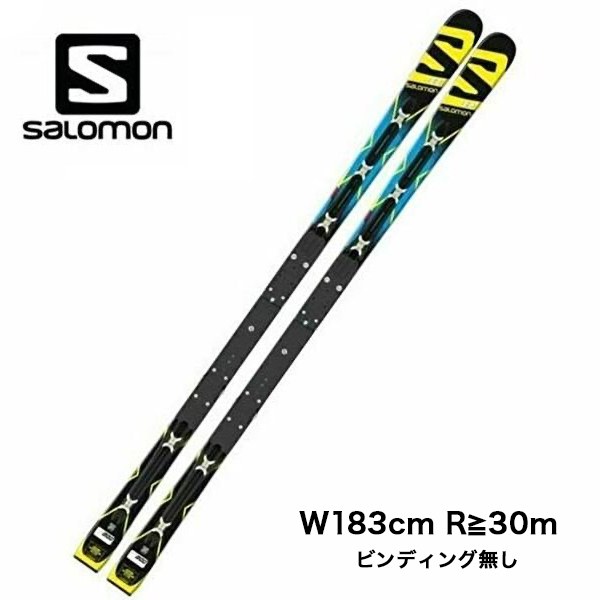 チューンアップ済◆サロモン◆GSスキー板