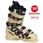 b-22-rossignol-super-virage-za