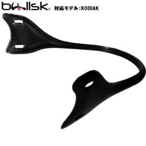 bullski-plastic-chin-guard-black