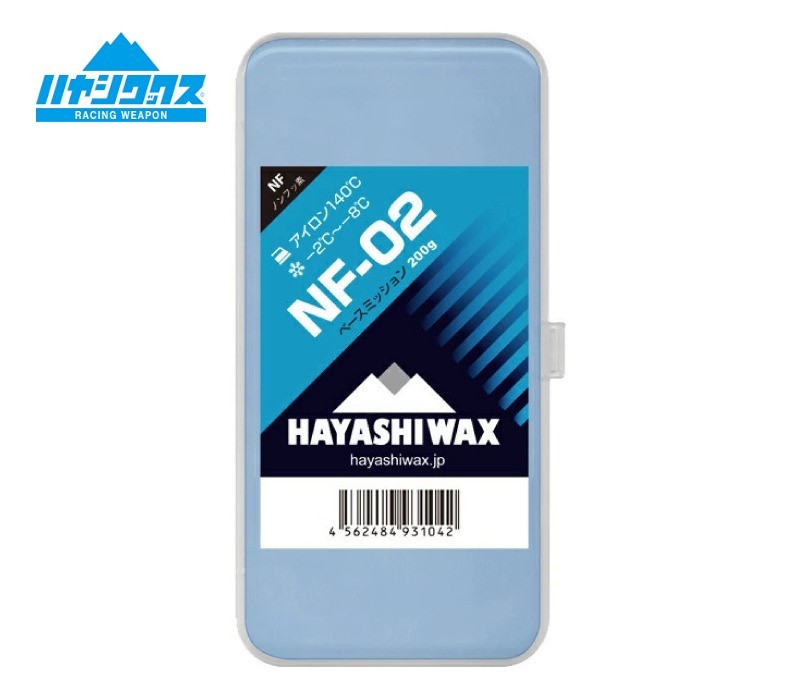 hayashi-wax-nf-02-200g