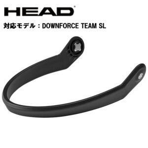 head-chinguard-373035