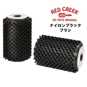 red-creek-rc-2131-100