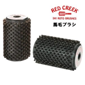 red-creek-rc-2136-100