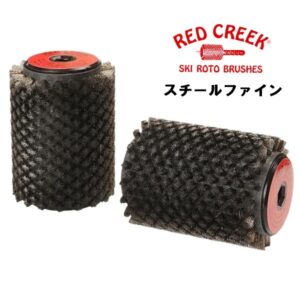 red-creek-rc-2142-100