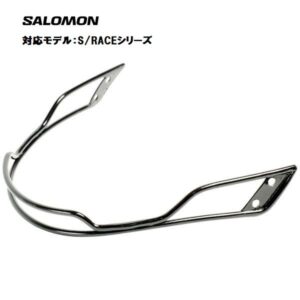 salomon-l788696
