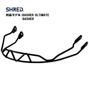 shred-basher-black