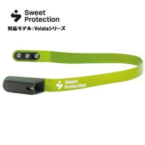 sweet-protection-volata-chin-guard-fluo