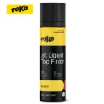 TOKO トコ Jet Liquid Top Finish スキーワックス リキッド